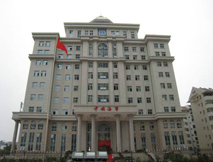 广西海事局办公楼